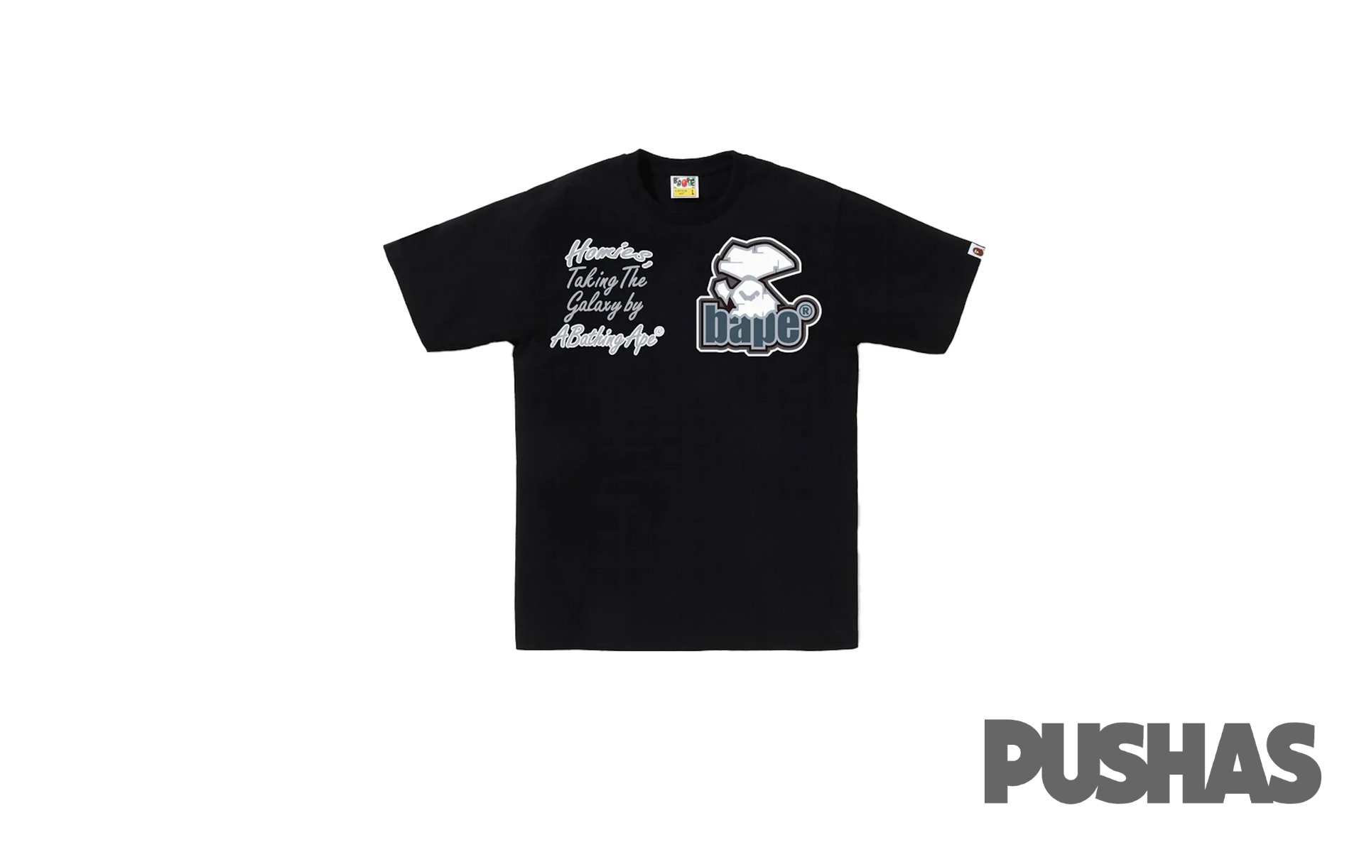 Bape Multi Motif Black T-Shirt