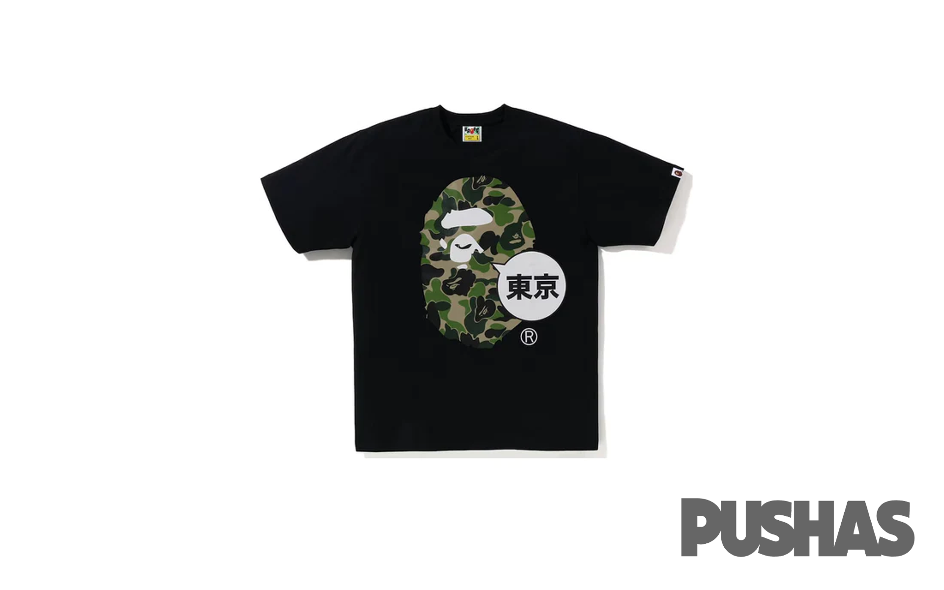 Bape Tokyo Big Ape Head City T-shirt | Black | 2022