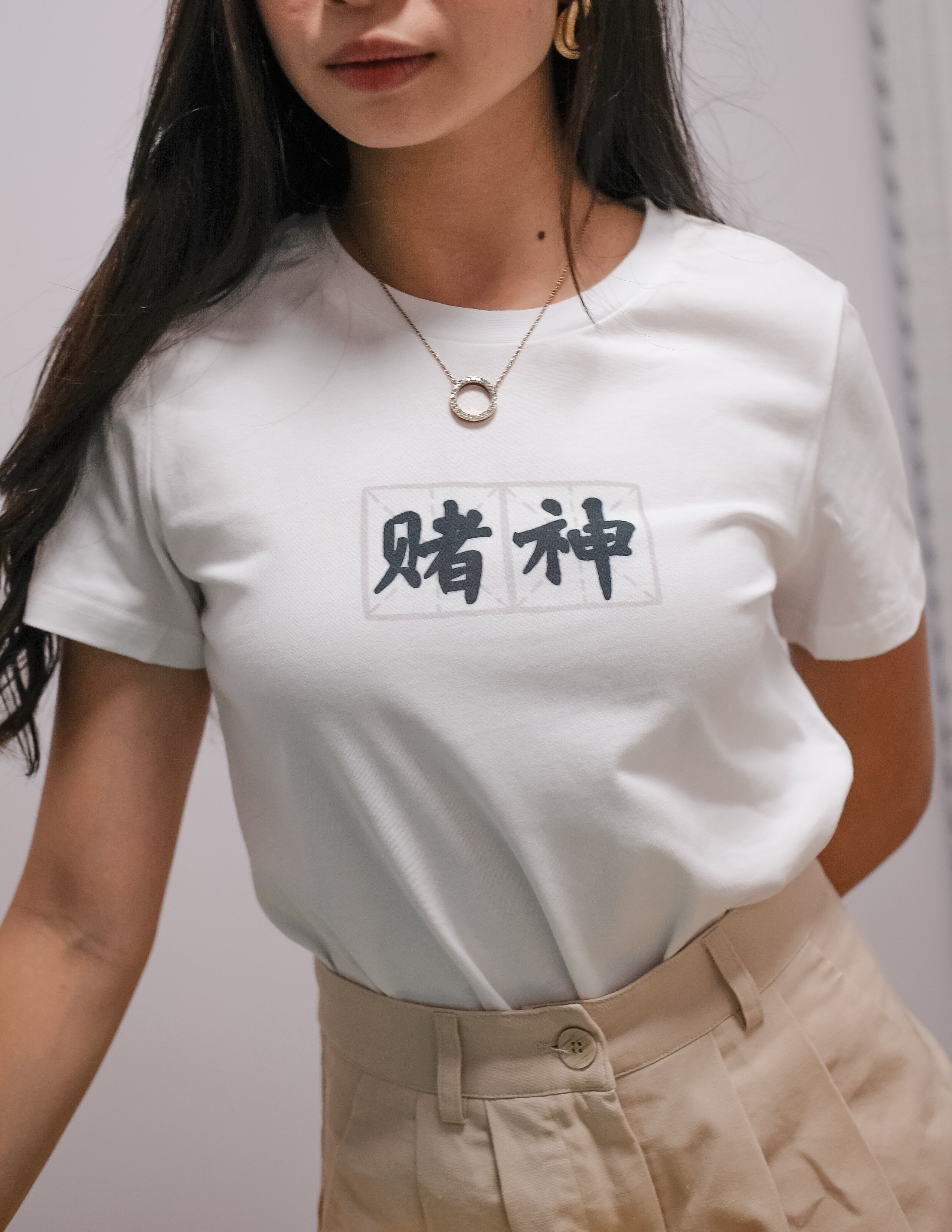 Du Shen Women's T-Shirt