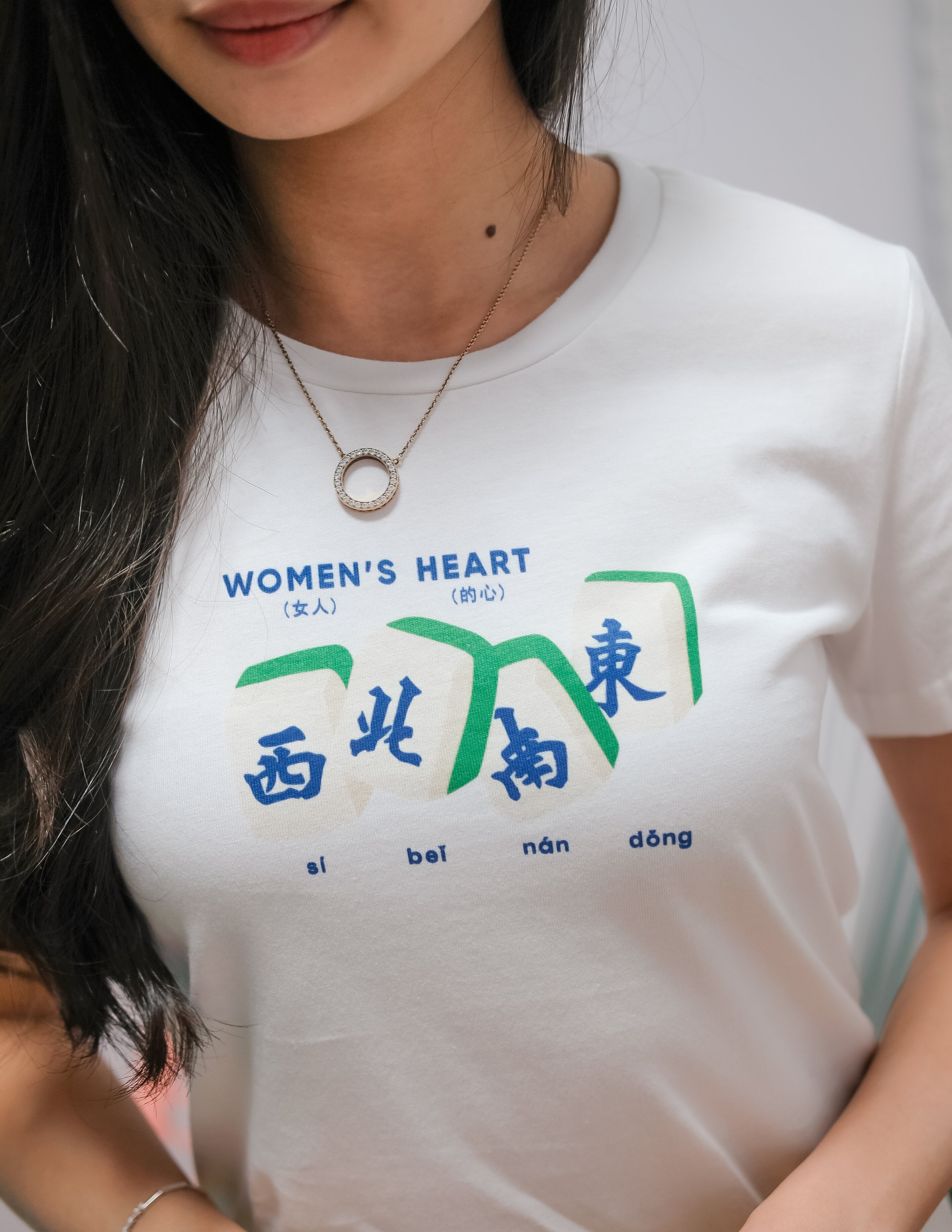 Nan Dong Women's Tee - Sibei